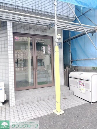 パステラル清瀬の物件内観写真